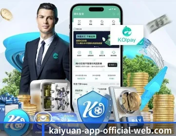 kaiyuan-app-official-web.com APP 深度功能